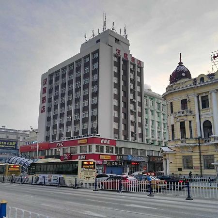 Hanting Hotel Harbin Dongdazhi Street Exteriér fotografie