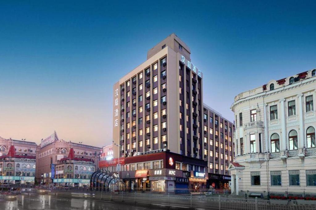 Hanting Hotel Harbin Dongdazhi Street Exteriér fotografie