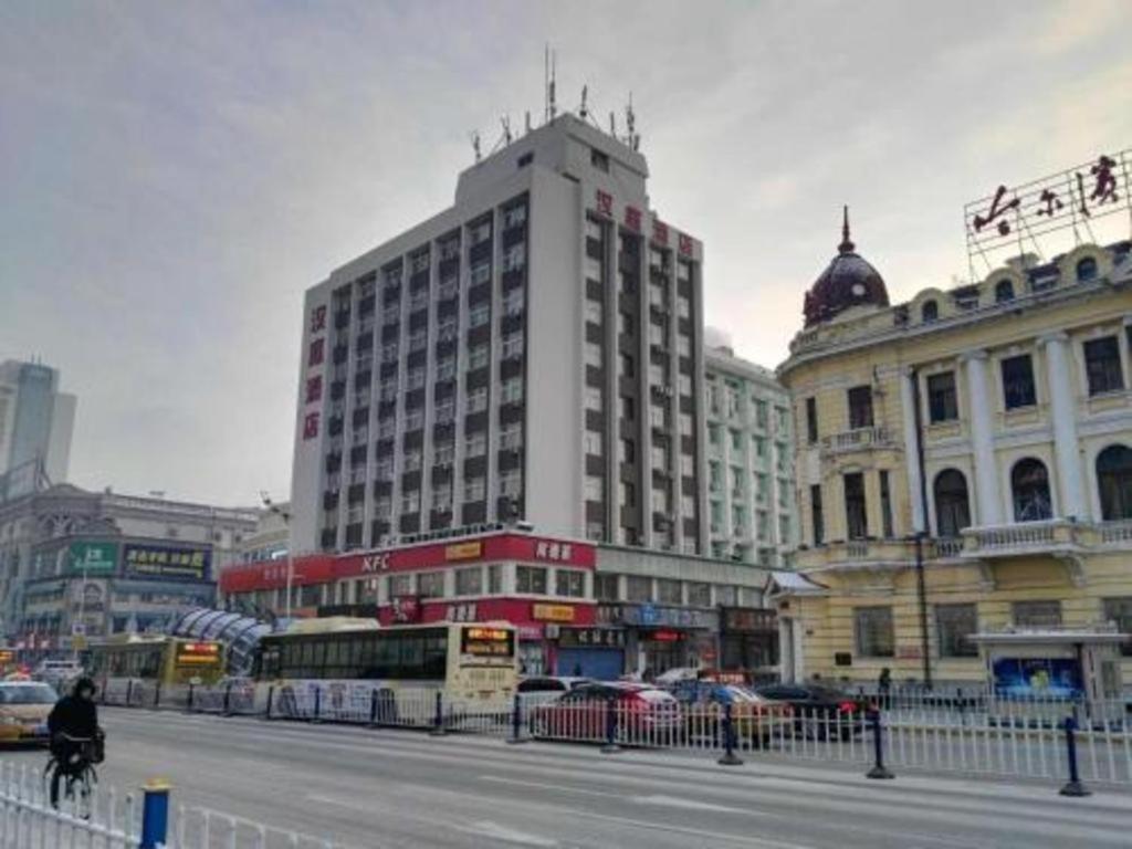 Hanting Hotel Harbin Dongdazhi Street Exteriér fotografie