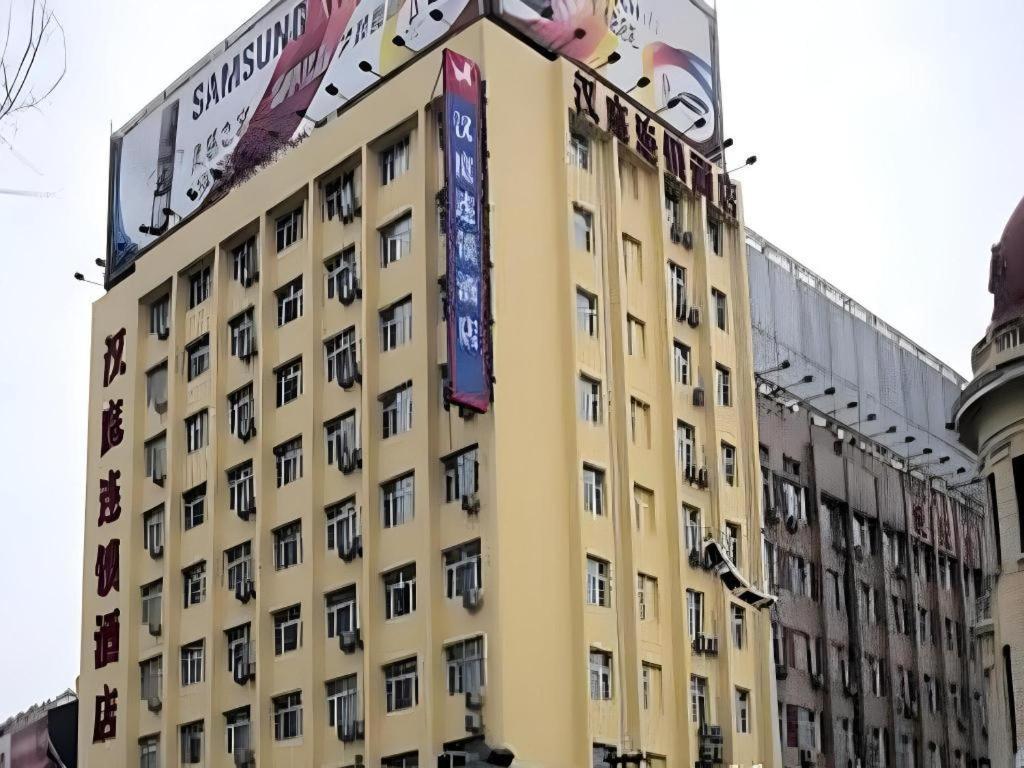Hanting Hotel Harbin Dongdazhi Street Exteriér fotografie